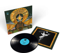 Carlos Garnett "Cosmos Nucleus" LP