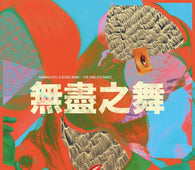 Hannah Peel & Beibei Wang "The Endless Dance" CD