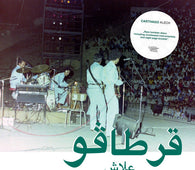 Carthago "Alech (12"+MP3)" 12"