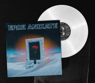 Local Suicide "Eros Anikate (Ltd White Lp)" LP