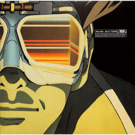 Ken Ishii "Jelly Tones" 2LP