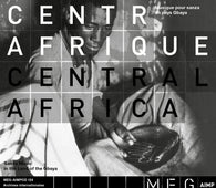 V/A "Centrafrique - Central Africa (CD) Sanza Music in the land of the Gbaya" CD