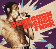 Various "Cameroon Garage Funk (2lp)" 2LP