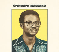 Orchestre Massako "Orchestre Massako (GF LP + DL)" LP+MP3
