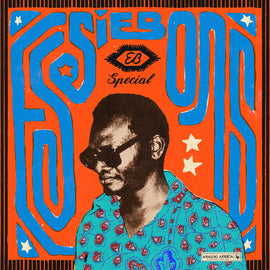 Various "Essiebons Special 1973-1984" CD
