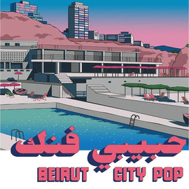 Various "Habibi Funk 035: Beirut City Pop" CD