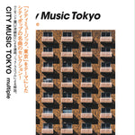 Various "City Music Tokyo - Multiple" 2LP