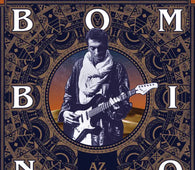 Bombino "Azel" CD