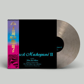 Moodymann "Black Mahogani II" LP