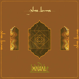 Glass Beams "Mahal (EP)" 12"