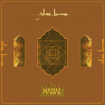 Glass Beams "Mahal (EP)" 12"