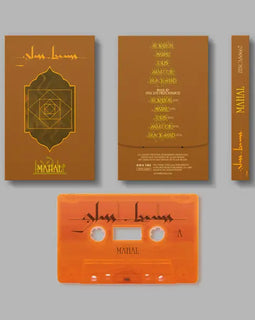 Glass Beams "Mahal" K7