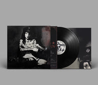 yeule "Evangelic Girl Is A Gun (LP)" LP