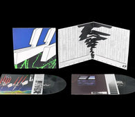 Oneohtrix Point Never "Tranquilizer" 2LP