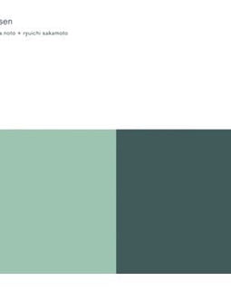 Alva Noto + Ryuichi Sakamoto "Insen" 2LP