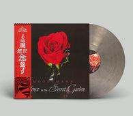 Moodymann "Silence In The Secret Garden (Smokey colour with Obi Strip)" 2LP