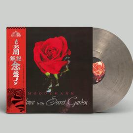 Moodymann "Silence In The Secret Garden (Smokey colour with Obi Strip)" 2LP