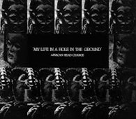 African Head Charge "My Life In A Hole In The Ground (+MP3)" LP