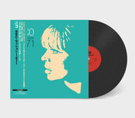 Nico "BBC Session 1971" LP