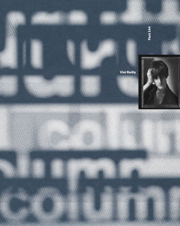 Durutti Column "Vini Reilly (Rsd 2024 Exclusive - Numbered Vinyl)" LP