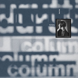 Durutti Column "Vini Reilly (Rsd 2024 Exclusive - Numbered Vinyl)" LP