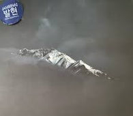 Jambinai "Apparition" 12"