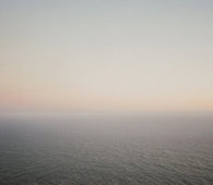 Jambinai "Differance" LP