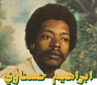 Ibrahim Hesnawi "The Father Of Libyan Reggae" CD