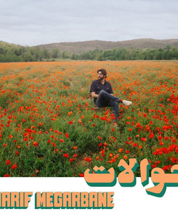 Charif Megarbane "Hawalat" CD