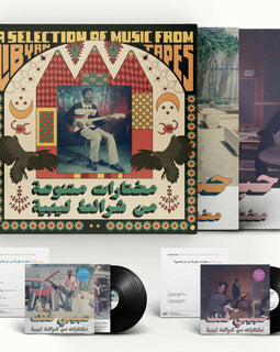 Various "Habibi Funk: A Selection From Libyan Tapes (3LP)" 3LP+MP3