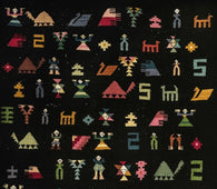 Twit One "The Sit-In" 2LP