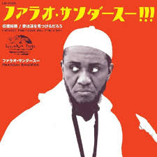 FALSE