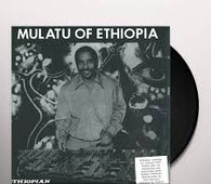 Mulatu Astatke "Mulatu Of Ethiopia" LP