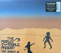 People’s People "The People's People Present The Spirit Of David" LP