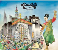 Antibalas "Fu Chronicles (LP + MP3)" LP+MP3