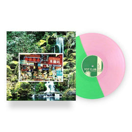 Yot Club "Bipolar/Nature Machine (Pink+Green Vinyl EP)" MLP