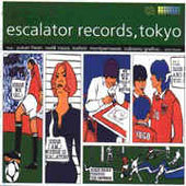 Various "Escalator Records, Tokyo" LP - new sound dimensions