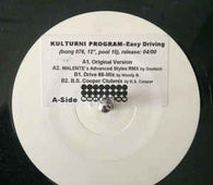 Kulturni Program "Easy Driving" 12" - new sound dimensions