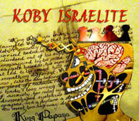 Koby Israelite "King Papaya" CD - new sound dimensions