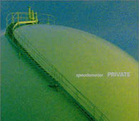 Speedometer "Private" CD - new sound dimensions