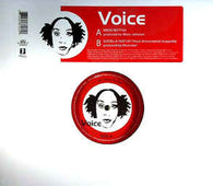 Voice "Know Rhythm / Guerilla Hustlin'" 12"