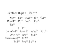 Seefeel "Rupt & Flex (1994 - 96) (4cd+Poster)" 4CD