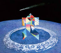 Guru Host "Meteor Gallery" CD