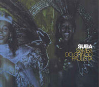 Suba "Samba Do Gringo Paulista" CD - new sound dimensions