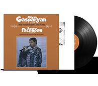 Djivan Gasparyan "I Will Not Be Sad In This World " LP