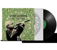 Djivan Gasparyan "Moon Shines At Night " LP