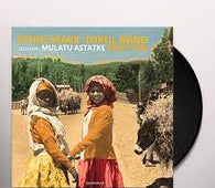 Ethio Stars/Tukul Band Feat. Mulatu Astatke "Addis 1988" LP