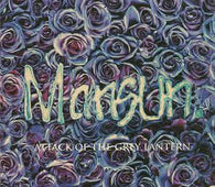 Mansun "Attack Of The Grey Lantern" CD - new sound dimensions