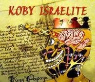 Koby Israelite "King Papaya" CD - new sound dimensions