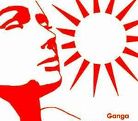 Ganga "Don't Wake Me Up" CD - new sound dimensions